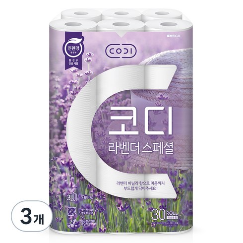 코디 3겹 라벤더 스페셜 롤화장지, 30m, 30롤, 3개