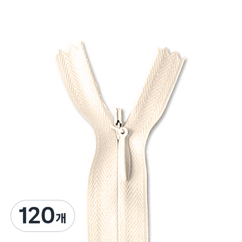 콘솔 지퍼 10인치, 099, 120개