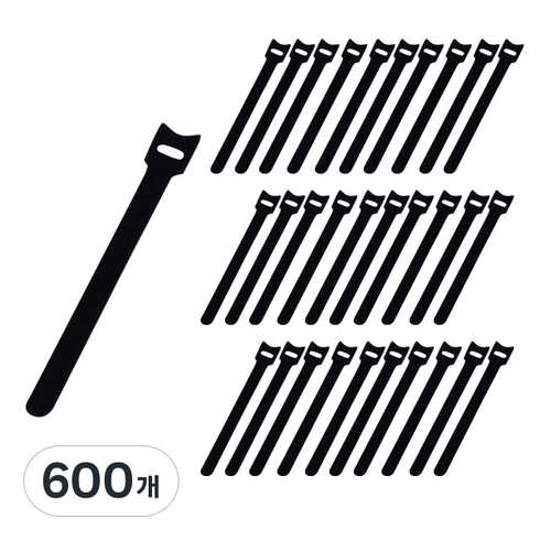 생활감각 찍찍이 벨크로 타이, 블랙, 600개