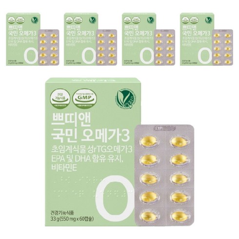 쁘띠앤 국민 오메가3 초임계 rTG 식물성 비건 비타민 E, 60정, 5개