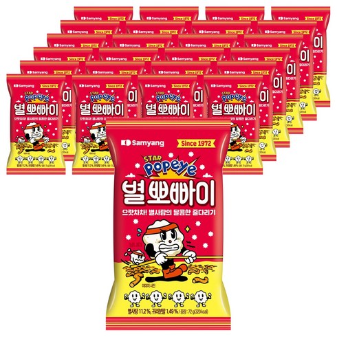 별뽀빠이, 72g, 25개
