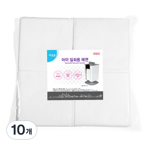 아미 리필용 일회용 해면, 10개