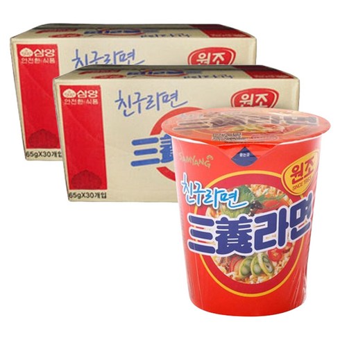 삼양라면 65g, 60개