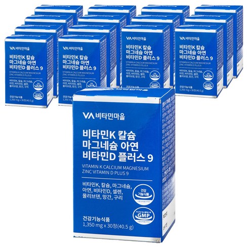 비타민마을 비타민K 칼슘 마그네슘 아연 비타민D 플러스 9 40.5g, 30정, 15개