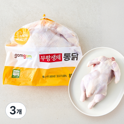 곰곰 무항생제 통닭, 850g, 3개
