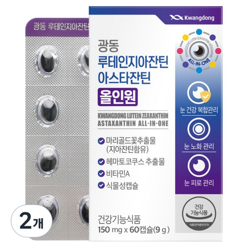 광동제약 루테인지아잔틴 아스타잔틴 올인원 9g, 2개, 60정
