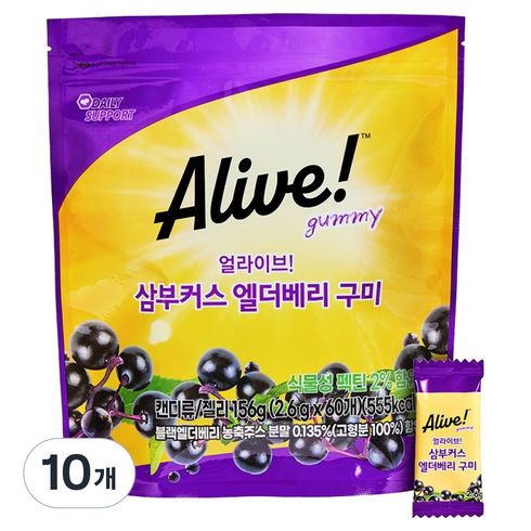 얼라이브 삼부커스 엘더베리 구미 60p, 156g, 10개