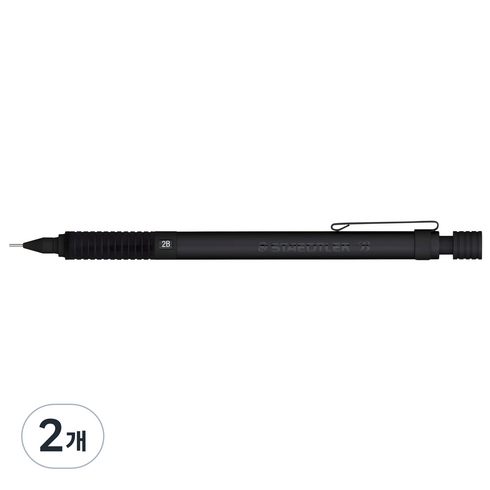 스테들러 925 35 올 블랙 스페셜 에디션 샤프, 0.5mm, 2개