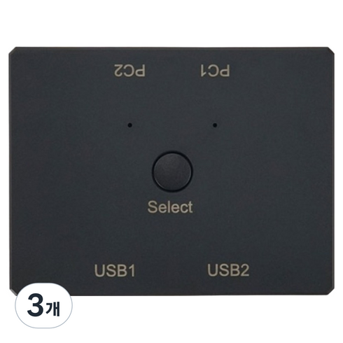컴스 2:2 USB 2.0 수동 선택기 2대2 스위치, DM420, 3개