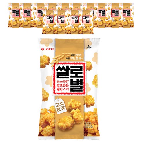 롯데웰푸드 쌀로만든 쌀로별 고소한맛, 78g, 16개