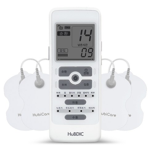 휴비딕 휴비케어 웨이브펄스 어드밴스 저주파 마사지기, HMB-1000A