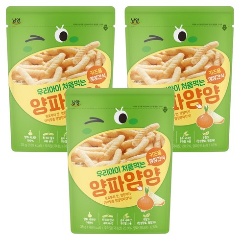 남양유업 우리아이 처음먹는 얌얌 과자, 양파맛, 35g, 3개