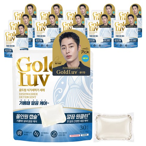 골드럽 식기세척기용 캡슐세제 30개입, 300g, 12개