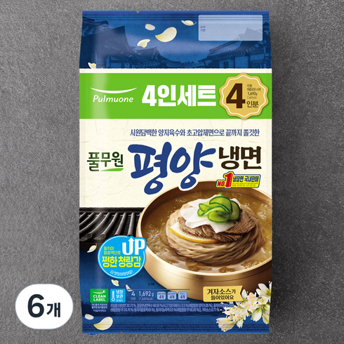 풀무원 평양 물냉면 4인분, 1.692kg, 6개