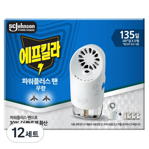 에프킬라 파워플러스팬 본품 + 리필 3p 세트, 12세트