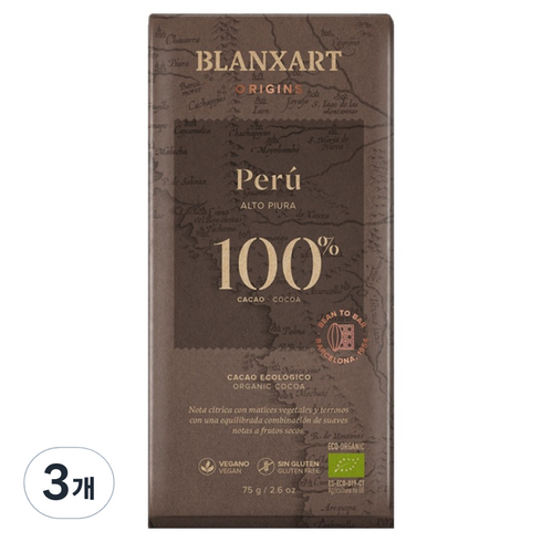 블랑사르트 유기농 100% 빈투바 다크 초콜릿, 3개, 75g
