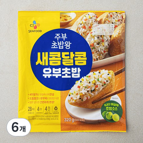 CJ씨푸드 주부 초밥왕 새콤달콤 유부초밥, 320g, 6개