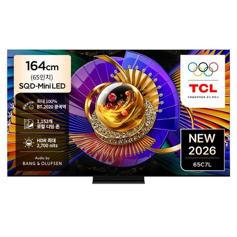 TCL 4K UHD Mini LED SQD Google TV, 65C7L, 방문설치, 스탠드형, 164cm(65인치)
