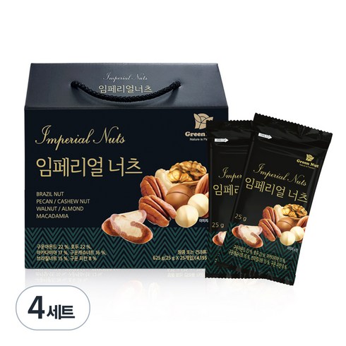 그린너트 임페리얼너츠 견과세트 625g, 4세트