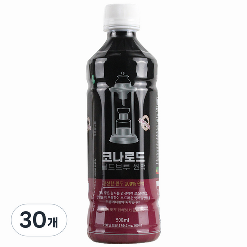 코나로드 콜드브루 원액 에티오피아 예가체프 더치커피, 500ml, 1개입, 30개
