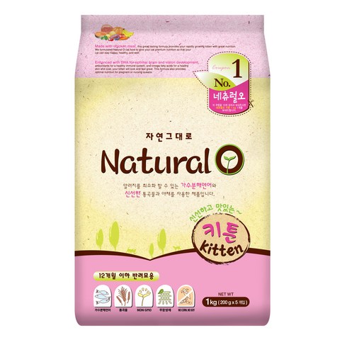 네츄럴오 고양이 기능성 사료, 키튼, 1kg, 1개