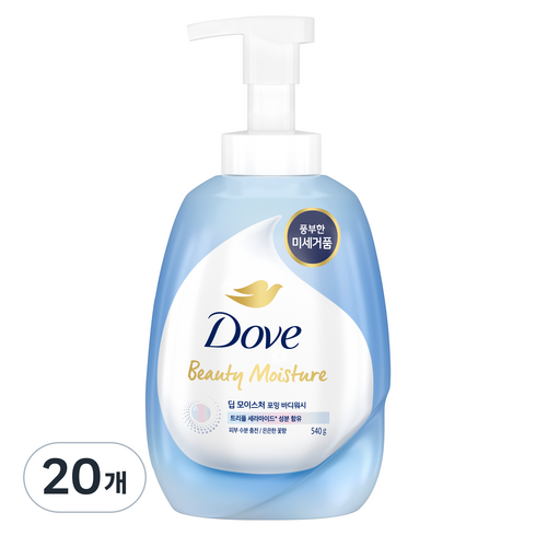 도브 딥 모이스처 포밍 바디워시 은은한 꽃향, 540g, 20개