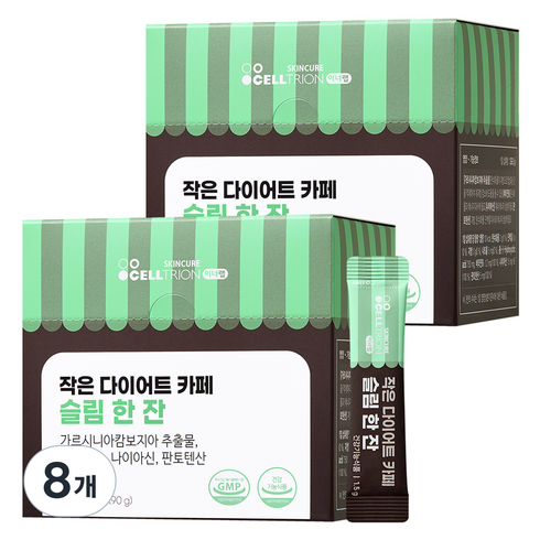 이너랩 작은 다이어트 카페 슬림 한 잔 60p, 90g, 8개