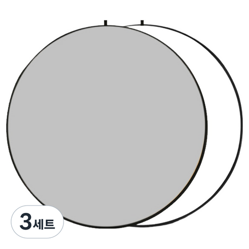 슈어밀 실용적인 촬영용반사판 세트 60 cm, 3세트, 실버 + 화이트 투인원 2 in 1