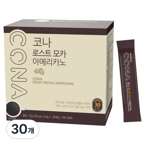 CONA 로스트 모카 아메리카노 원두커피믹스, 900mg, 30개입, 30개