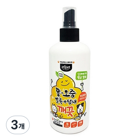 티티캣 에티펫 똥 오줌 얼룩 & 냄새 깨끗 세정 미스트, 300ml, 3개