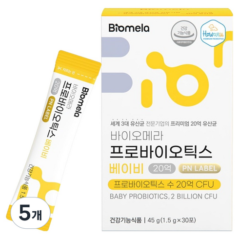바이오메라 프로바이오틱스 베이비 30p, 45g, 5개