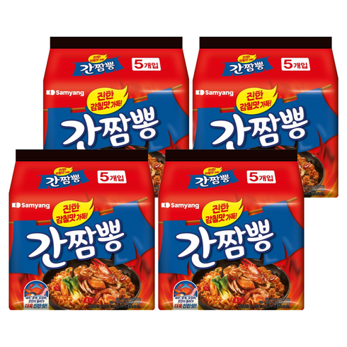 삼양 볶음 간짬뽕, 20개