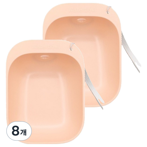 애와니 강아지 밥 물 휴대용 식기 13 x 9 cm, 핑크색, 8개