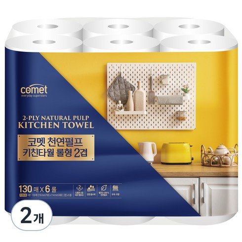 코멧 천연펄프 키친타월 롤형 2겹, 2개, 130매