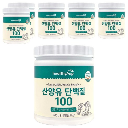 헬씨허그 산양유 단백질 100, 200g, 6개