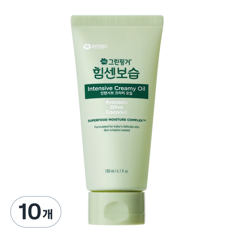 그린핑거 힘센보습 인텐시브 크리미 오일 유아 크림, 180ml, 10개