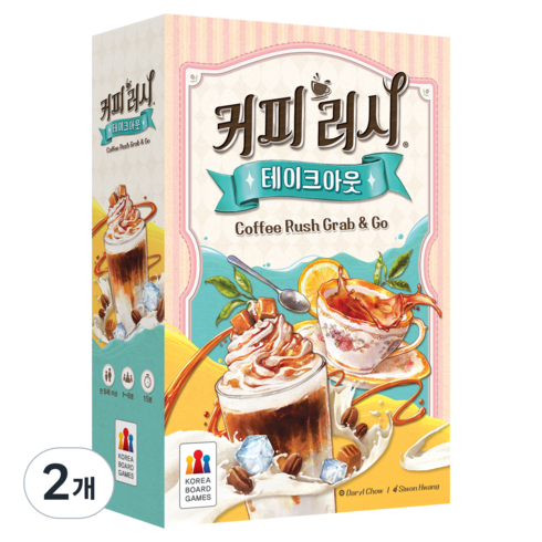 코리아보드게임즈 커피 러시 테이크아웃 보드게임, 단품, 2개