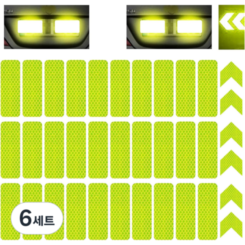 안전 경고 반사 스티커 직사각형 18p + 화살표 18p 세트, 6세트, 그린