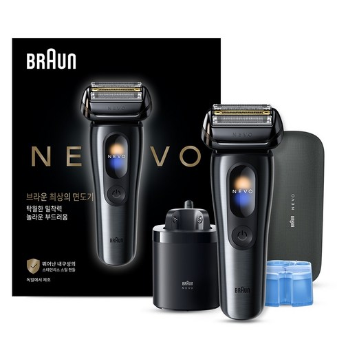 BRAUN 시리즈 NEVO 전기면도기, 그라파이트, NEVO11010C