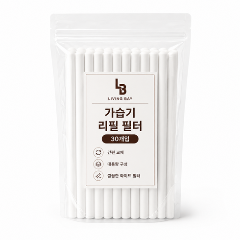 리빙베이 잘라쓰는 가습기 리필 필터, 30개
