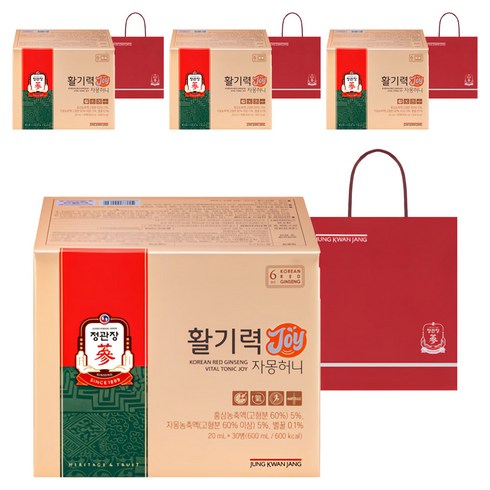 정관장 정품 활기력 JOY + 쇼핑백, 20ml, 120개