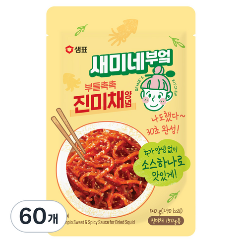 새미네부엌 부들촉촉 진미채양념, 120g, 60개