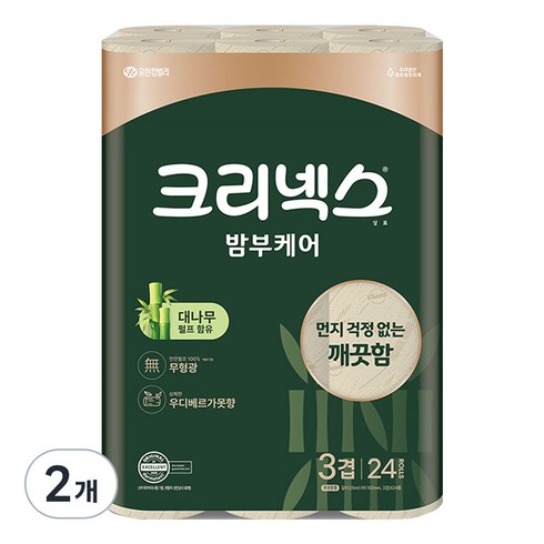 크리넥스 밤부케어 대나무 화장지, 25m, 24개입, 2개