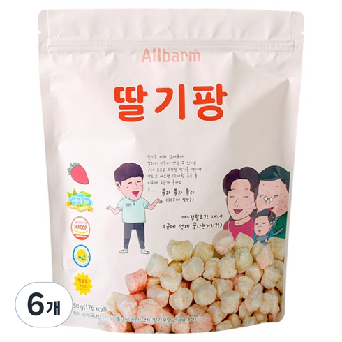 Allbarm 순수 딸기팡, 딸기맛, 50g, 6개