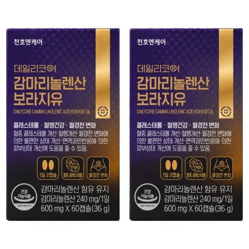 데일리코어 감마리놀렌산 보라지유, 60정, 2개