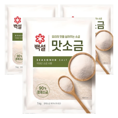 백설 맛소금, 1kg, 3개