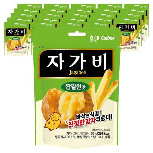 자가비 짭짤한 맛, 50g, 25개