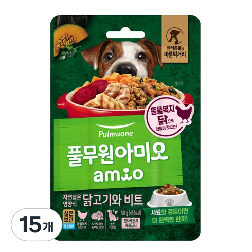 풀무원아미오 전연령 강아지 자연담은 영양식 습식사료, 닭, 50g, 15개