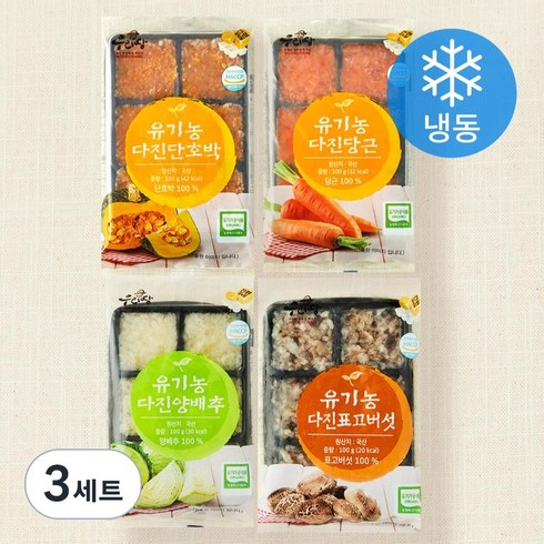 웰팜넷 유기가공식품 인증 다진채소 혼합 4종 세트 1호 (냉동), 400g, 3세트
