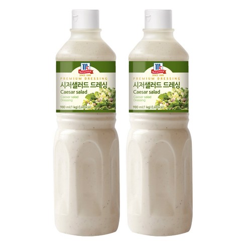 맥코믹 시저샐러드 드레싱, 1kg, 2개